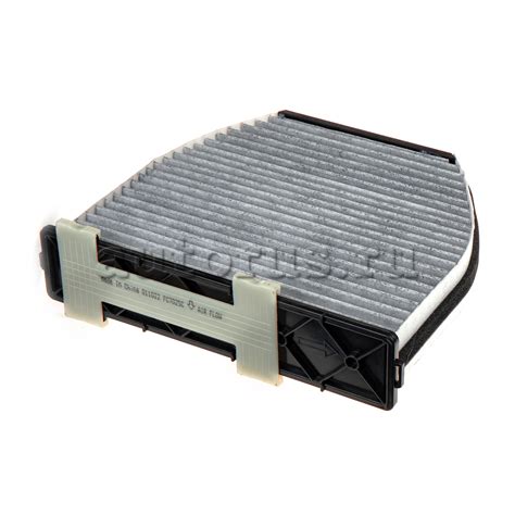 Фильтр салонный угольный Mercedes C (W204/S204), E (W212), E Coupe ...