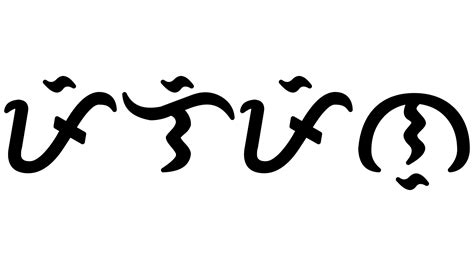 matatag curriculum pagsulat  pananaliksik  baybayin script