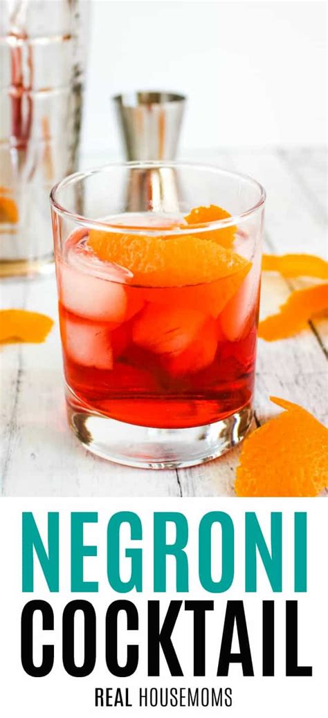 Negroni Cocktail ⋆ Real Housemoms