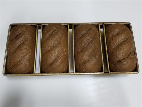 Black Russian Rye Bread Ok Frozen Dough