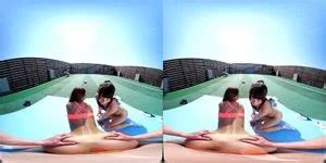 Watch らさこゆ Vr な ら Porn SpankBang