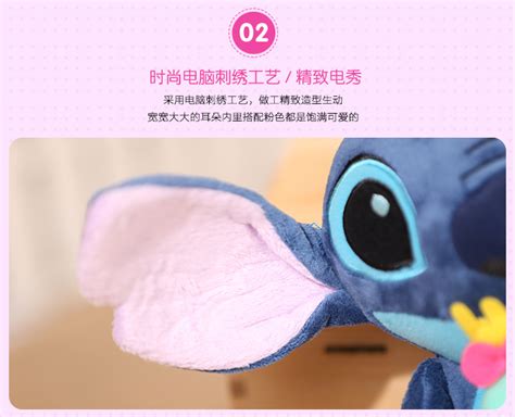 Hot Kawaii Disney Stitch Plush Doll Toys Anime Lilo Stitch Stuffed