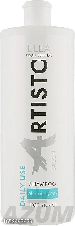 Elea Artisto Шампунь для ежедневного применения Salon Daily Use Shampoo ...