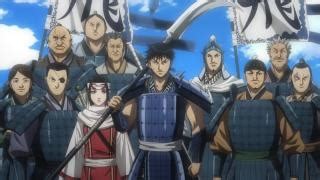 Kingdom Saison Pisode Kokuy La Nuit Streaming Vostfr