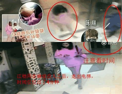 马蓉之后又一女星被爆出轨 不雅照遭人曝光 堪称小三专业户