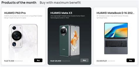 Huawei Russia brings 'best offers of May' with exciting freebies and 28 ...