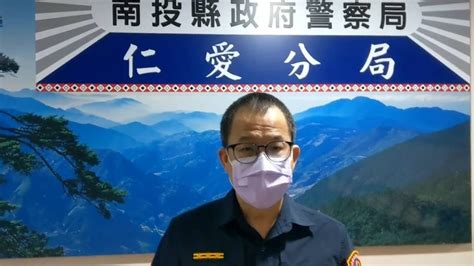 南投警方執行滅鼠專案奏效 規劃路檢查獲山老鼠集團 民眾日報 Line Today