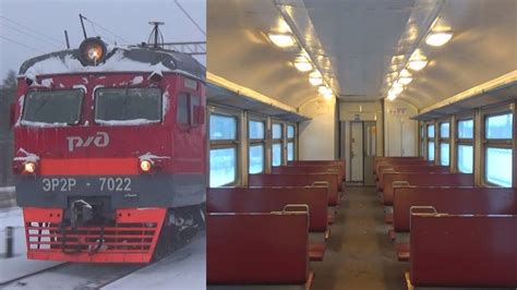 Миниобзор салона электропоезда ЭР2Р-7022 с бордовыми деревянными ...