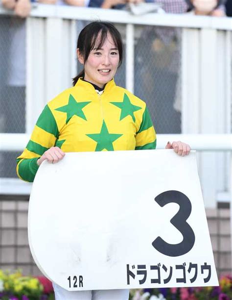 豪快な末脚炸裂！ 藤田菜七子騎手が新潟12rで今年5勝目 サンスポzbat