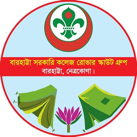 jnardhn talukdar