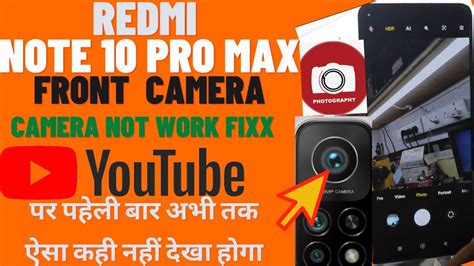 Redmi Note Pro Max Front Camera Problem Redmi Note Pro Max