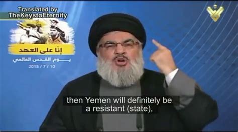 Hassan Nasrallah Yemen Is Definitely Part Of Resistance Axis Video Dailymotion