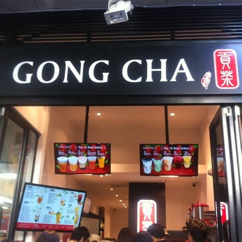 Gong Cha 貢茶 Melbourne Cbd 231 Swanston St