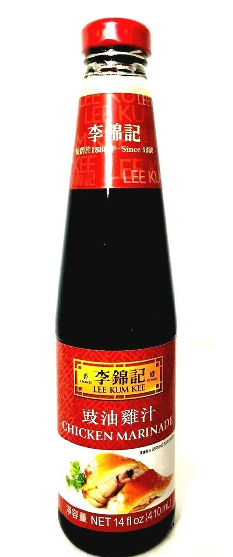 Lee Kum Kee Chicken Marinade 14 oz - Other Sauces