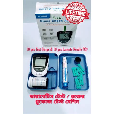 PalmCheck Blood Glucose Monitoring System-10 Years Replacement Warranty-Diabetics Test Machine ...