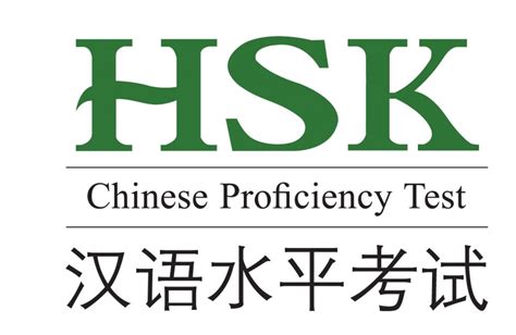 Daftar Kosakata New HSK 2 Beserta Pinyin Dan Terjemahannya