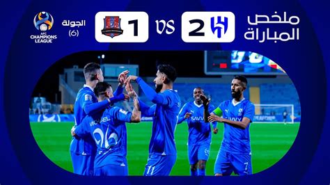 Al Hilal Vs Nassaji Mazandaran FC 4 Dec 2023 Video Highlights