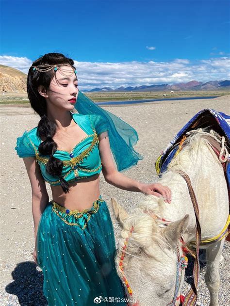 Ghim của Lạc trên Hot Douyin Thời trang Thời trang nữ