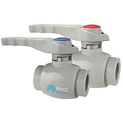Кран шаровый ппр 40 EVCI PLASTIK (ID#1512228124), цена: 291.84 ...
