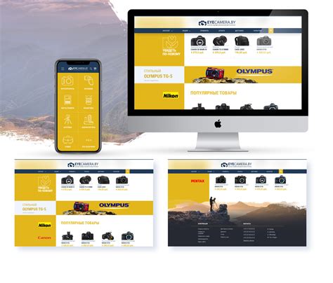 design web design  shop behance behance