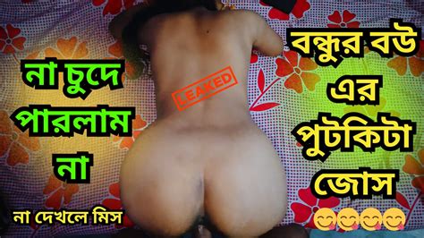 I Fucked My Friend Wife Teen Girl Fucking Hardcore Fucking Fucking My Friends Wife My Friends