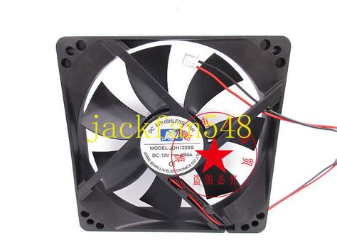 JSL JDH1225S DC 12V 0.40A 12CM 2-wires cooling fan | eBay