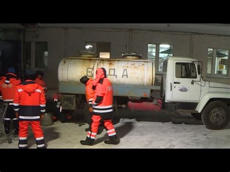 Центр Сургута остался без чистой воды из-за порыва водовода - YouTube