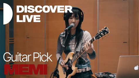 Discover Live Memi Guitar Pick Discover Kbs Youtube