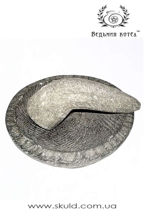 Большая каменная ступка купить в Киеве | Цена на Большая каменная ...