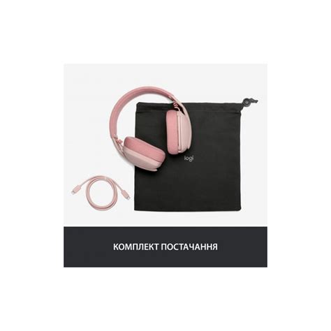 Наушники Logitech Zone Vibe 100 Wireless Rose (981-001224) купить в ...