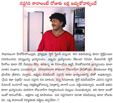 actor saptagiri,comedian saptagiri,saptagiri upcoming films,saptagiri ...