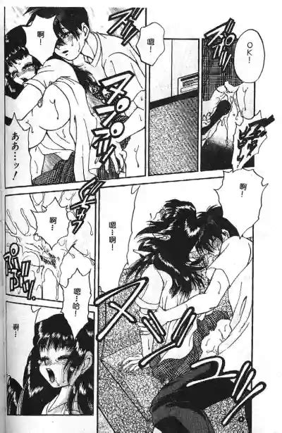 Min Nhentai Hentai Doujinshi And Manga