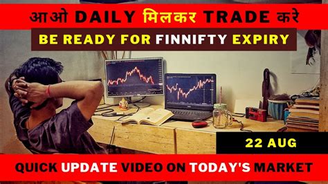 Quick Update Market Analysis On Today S Market Finnifty Expiry