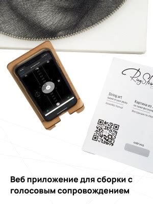 Картина из нитей по любой фотографии RingString (РингСтринг), купить с ...