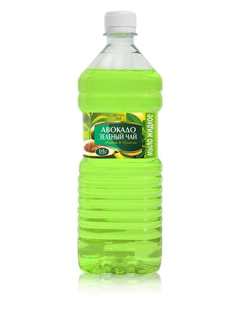 Мыло жидкое «Авокадо и Зеленый чай» - Белорусская косметика Iris Cosmetic