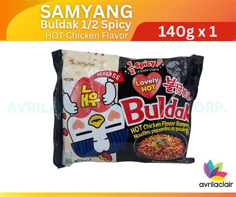 SAMYANG Buldak Lovely Hot 140 G Halal Lazada PH