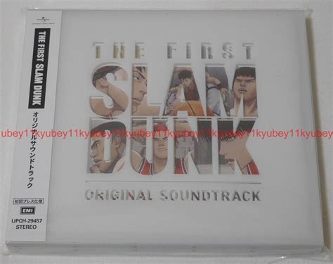 New The First Slam Dunk Original Soundtrack Limited Edition Cd Booklet