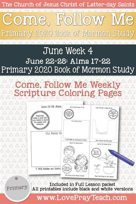 Come Follow Me For Primary June Week 4 June 22 28 Alma 17 22 Etsy