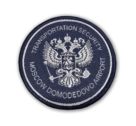 Лейбл.РФ - Шевроны и нашивки представляют собой плотные этикетки ...