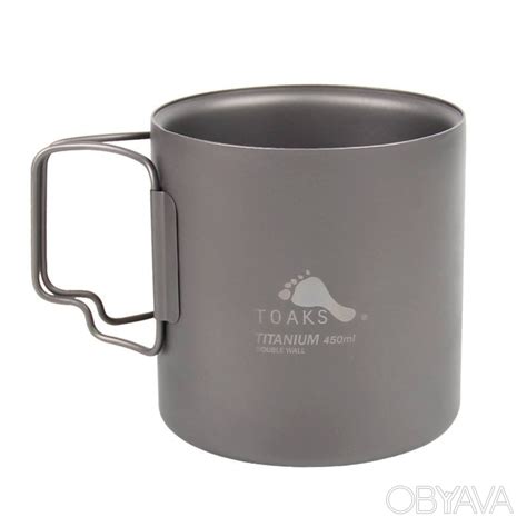 ᐈ Титанова термокружка TOAKS 450мл. Титановая термокружка из титана ...
