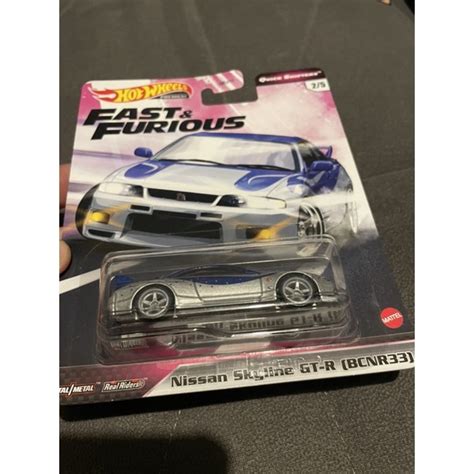 Hot Wheels Velozes E Furiosos Nissan Skyline GTR Premium Shopee Brasil