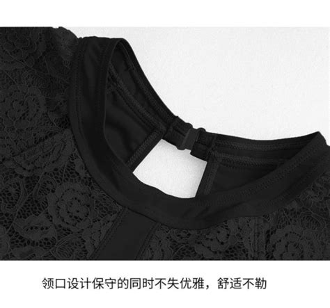 BIKINI CHO NGƯỜI MẬP