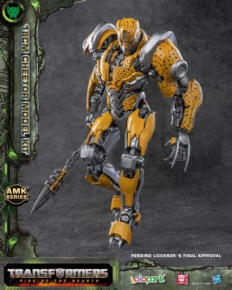 Yolopark Amk Series Rise Of The Beasts Cheetor Color Prototype