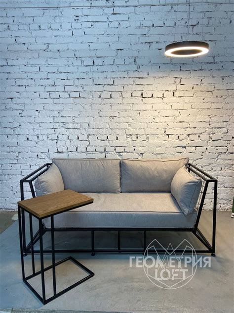 мягкая мебель лофт - Геометрия LOFT
