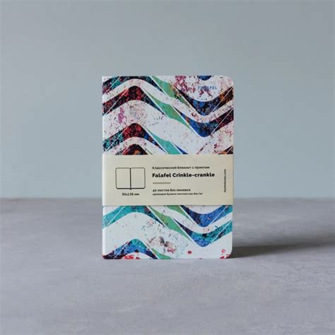 Блокнот Falafel Deep Ocean A5