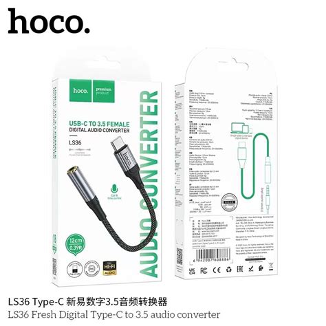 Hoco Ls36 Usbtype C To 35 Mm Audio Conveter อุปกรณ์แปลง สายแปลง ช่อง