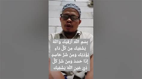 Doa Penyembuh Untuk Keluargaorang Lain Sedang Mengalami Sakit Yg Aneh