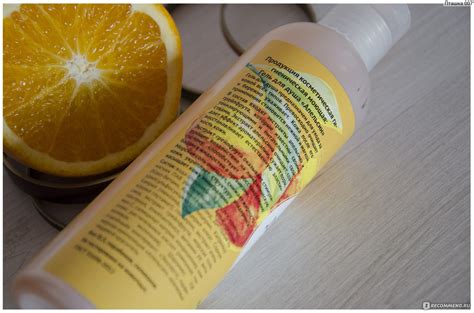 Гель для душа ВкусВилл "Апельсин" - «Солнышко в ванной комнате ...