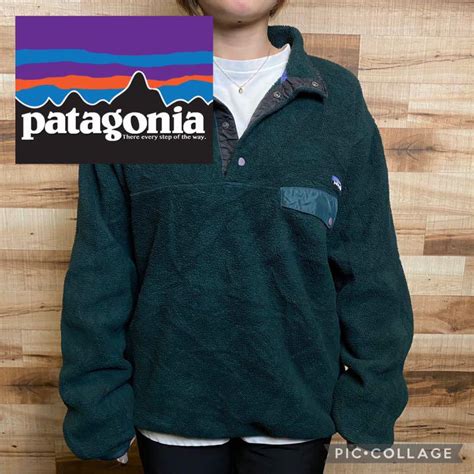 M Patagonia M M Ota On Arena