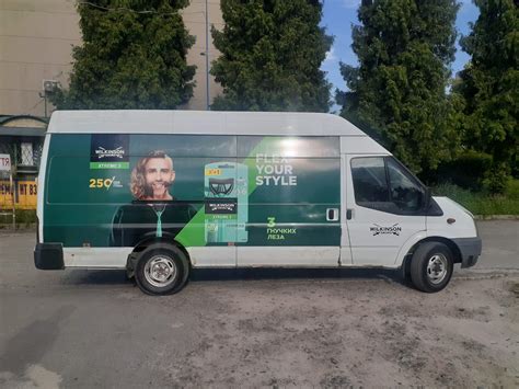 Брендування авто | autobrand.ua